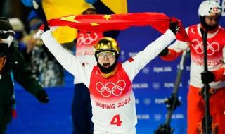 2022年将举办第多少届冬残奥会 2022年冬残奥会中国金牌数量